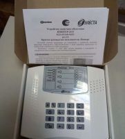 Лот: 17221519. Фото: 2. УОО Юпитер-2413 (4.01 GPRS) GSM. Спецодежда, СИЗ, пожарное оборудование