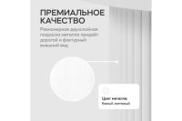 Лот: 23702670. Фото: 4. Стол GENGLASS Trubis. Красноярск