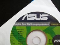 Лот: 6346341. Фото: 4. Диск asus graphic card multi-language... Красноярск