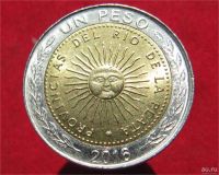 Лот: 9699250. Фото: 2. Иностранная монетка №15360. Монеты