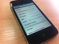 Лот: 2539981. Фото: 3. Apple iPhone 4S 16GB (Черный... Красноярск