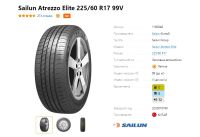 Лот: 20079014. Фото: 8. шины 225/60 R17 Sailun Atrezzo...