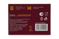 Лот: 23617369. Фото: 3. Кружка EVIO Dream. Домашний быт