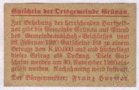 Лот: 1416892. Фото: 2. Австрия. Нотгельд. 5 геллер 1920г... Банкноты
