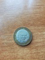 Лот: 15585783. Фото: 2. 10 рублей 2001 г. Гагарин. СПМД... Монеты
