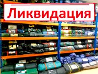 Лот: 15940415. Фото: 3. Палатка Spring Arten 3 Вtrace... Туризм, охота, рыбалка, самооборона