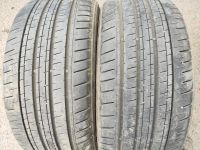Лот: 25631400. Фото: 2. Artmotion HP 225/45 R17. Шины, Диски