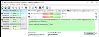 Лот: 25007989. Фото: 7. Жесткий диск Toshiba 500gb DT01ACA050...