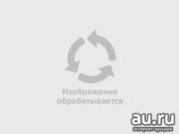 Лот: 10422515. Фото: 2. Настольная игра-ходилка "Красная... Игрушки