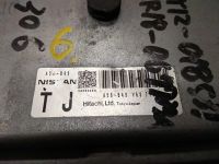 Лот: 18535428. Фото: 2. Блок управления двс Nissan Wingroad... Автозапчасти