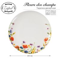 Лот: 24933647. Фото: 4. Тарелка десертная Zapel Fleurs... Красноярск