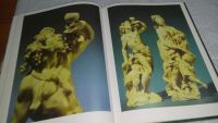 Лот: 6751721. Фото: 5. Из истории музея "Грюнес гевельбе...