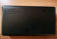 Лот: 17708573. Фото: 2. PowerBank Аккумулятор. Аксессуары