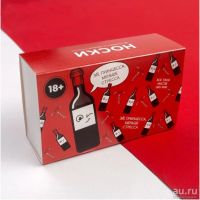 Лот: 13042579. Фото: 4. Набор носков в коробочке "Это... Красноярск