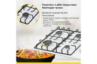 Лот: 23648508. Фото: 4. Газовая варочная панель SIMFER... Красноярск