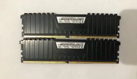 Лот: 20868743. Фото: 3. Corsair Vengeance LPX 2666MGz... Компьютеры, оргтехника, канцтовары