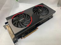 Лот: 25712771. Фото: 3. Видеокарта MSI RX 5700XT Gaming... Компьютеры, оргтехника, канцтовары