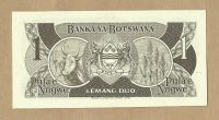 Лот: 10844460. Фото: 2. Ботсвана 1 пула 1983. Банкноты