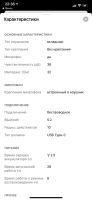 Лот: 18875557. Фото: 2. Наушники Xiaomi Redmi buds 3 pro. Аудиотехника