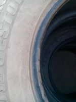 Лот: 7646316. Фото: 3. резина лето на 16. Авто, мото, водный транспорт