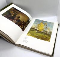 Лот: 25085618. Фото: 7. 📙 Государственный художественный...