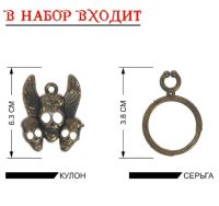 Лот: 21587261. Фото: 3. Набор пирата «Черный шторм», 4... Дети растут