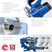 Лот: 18099863. Фото: 5. Пила торцовочная ЗУБР ППТ-255-П...