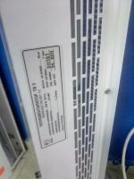 Лот: 12233120. Фото: 2. Тепловая завеса Купол Метеор ТВ-3... Тепловое оборудование, климат