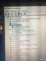 Лот: 15257363. Фото: 4. бук хороший). Красноярск