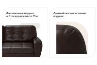 Лот: 25299946. Фото: 6. Угловой диван-кровать Hoff Монреаль...