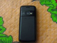 Лот: 5800823. Фото: 2. телефон Philips Xenium 9@9d (Б... Смартфоны, связь, навигация