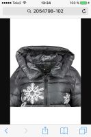 Лот: 7854056. Фото: 2. Продам пуховик для беременных... Для будущих и настоящих мам