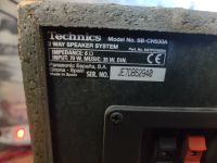 Лот: 17907303. Фото: 6. Динамики technics sb-ch530a