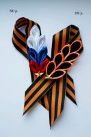 Лот: 11362420. Фото: 3. Брошь к 9 мая, Георгиевская лента... Сувениры, подарки