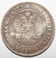 Лот: 1851978. Фото: 2. 1 марка 1915 год. Монеты