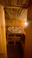 Лот: 25288860. Фото: 17. 3-комн. дом , село Дрокино улица...