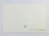 Лот: 23296720. Фото: 3. София. Храм-памятник Александра... Коллекционирование, моделизм