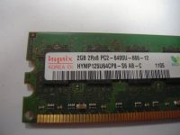 Лот: 12826643. Фото: 2. Оперативная память DDR2 2gb (ОЗУ... Комплектующие