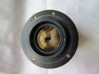 Лот: 7836658. Фото: 3. Зенитар-М 50 мм 1.7 советский... Красноярск
