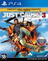 Лот: 10611297. Фото: 2. PlayStation 4 500 gb. Игровые приставки, консоли, видеоигры