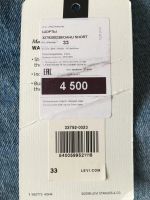 Лот: 13684853. Фото: 2. Шорты мужские джинсовые Levi's... Мужская одежда