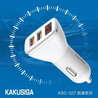 Лот: 25796773. Фото: 4. АЗУ KAKUSIGA KSC-527 2xUSB-A LED... Красноярск