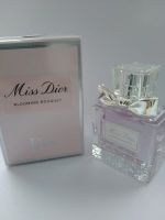 Лот: 2717076. Фото: 3. Miss Dior Blooming Bouquet 50ml. Красота и здоровье