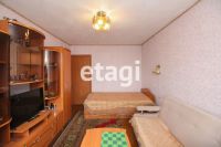 Лот: 25286882. Фото: 4. 3-комн. квартира , Красноярск... Красноярск