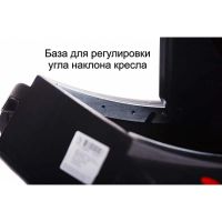 Лот: 7227992. Фото: 3. Детское автокресло Siger Диона... Красноярск