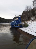 Лот: 11194221. Фото: 2. Лодка на основе БМК. Водный транспорт