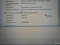 Лот: 9729744. Фото: 2. acer ноутбук. Компьютеры, ноутбуки, планшеты