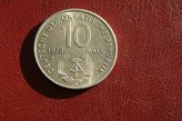 Лот: 24560061. Фото: 2. 10 марок 1973 международный фестиваль... Монеты