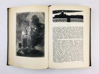 Лот: 23277238. Фото: 7. Повести. Достоевский Ф.М. 1940...