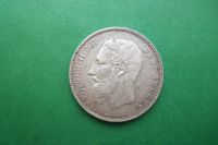 Лот: 17948255. Фото: 5. Бельгия 5 франков 1873 г. Леопольд...